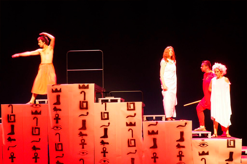Ema Viana em concerto 7