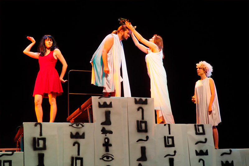 Ema Viana em concerto 8